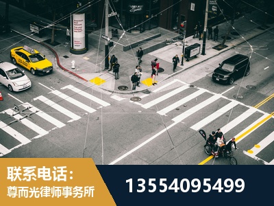 永兴-刑事辩护律师