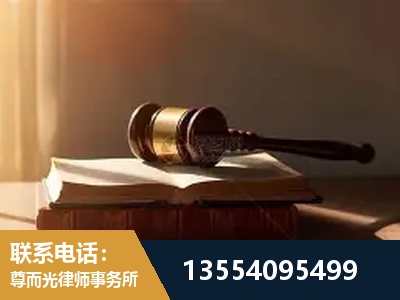 永兴-全程透明保障客户体验